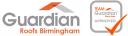Guardian Birmingham logo